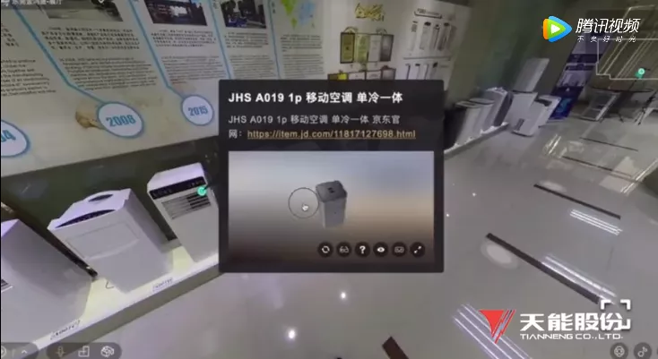 圖片5