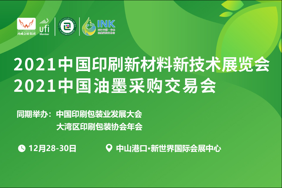 1636602034455766.png 圖片1.png